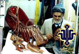 فروشگاه گیوه کرد