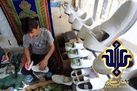 کارگاه های گیوه کردی